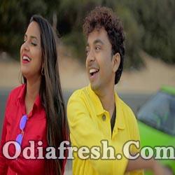 Mor Sona - Odia Romantic Song By Mantu Chhuria,Asima Panda